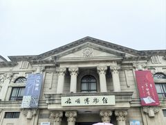 -旅顺博物馆