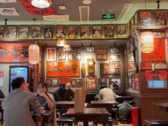 -王繁星面馆(西安熙地港店)