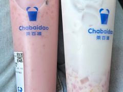 -茶百道(京华城店)