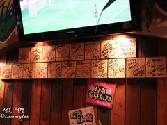 -401餐厅(弘大店)