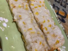 -申记串道(中街店)