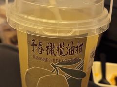 -雾鲜(KKMALL店)