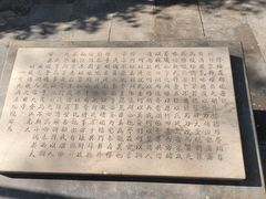 -内蒙古将军衙署博物院