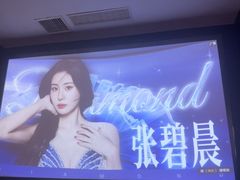 -华夏良子·足道SPA艾灸(图书大厦店)