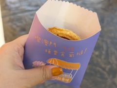 -钜记手信(威尼斯人K12店)