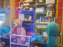 -PAWTOY爪e玩偶店(天兴罗斯福店)