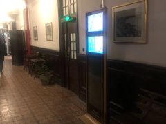 -上海老站(徐家汇店)