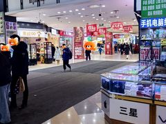 -吉林大学前卫校区南区-日新楼