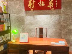 -新梅华(星悦汇店)