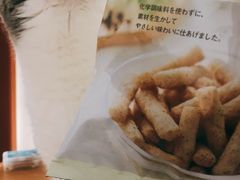 -MUJI无印良品(扬名广场2期店)