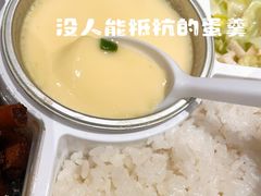 -老娘舅(吴山路店)