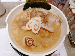 豚骨味噌叉烧拉面-火影忍者一乐拉面(环球港店)