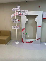 -顾泽医疗美容