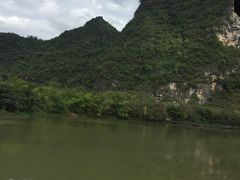 -大新明仕山庄