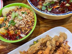 酥肉-冒椒火辣(太古里店)