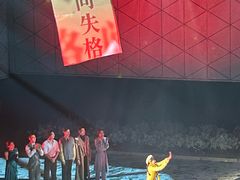 -北京保利大厦酒店(东四十条地铁站店)