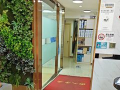 -深圳雅呗德口腔门诊部(坪山店)