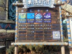 -波塞冬海底世界