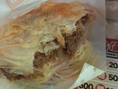 -嘉和一品粥(首经贸店)