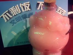 -蛮横肉蟹煲(印象城店)