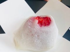 牛奶草莓夹心糯米糍-36抹茶·千层与鲜果茶(欢乐海岸店)