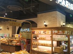 -巴黎贝甜(来福士店)