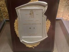 -上海银星皇冠假日酒店