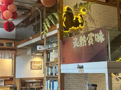 -山海烧肉(铁像寺路店)