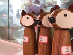 -花漫里亲民日式餐厅(万象城店)
