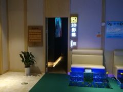 -巴斯漫温泉汗蒸馆(贡湖大道店)