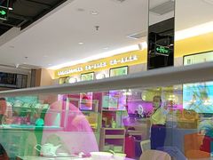 -蔡澜点心·粤菜(西单大悦城店)