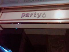 -格莱美量贩式KTV(国信店)