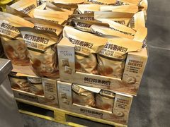 -山姆会员商店(上海浦东店)