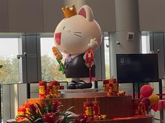 -招商银行(上海分行营业部)