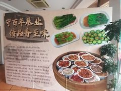 -品香排骨饭(羊官路店)