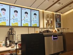 -Tims天好咖啡·贝果(东方广场店)
