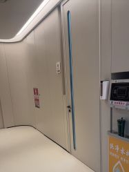 -深圳艺星医疗美容医院
