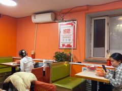 -安发瞧麻辣烫(总店)