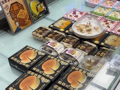 -美滋每客(大同店)