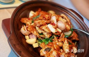 Thai Basil Seafood Baked Free-Range Chicken