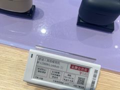 -Sony Store 索尼(上海淮海中路店)