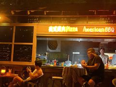 -城墙外BAR