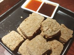 绍兴臭豆腐-寻宝记绍兴菜(鲁迅路店)