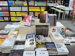 -北方图书城(沈阳天地店)
