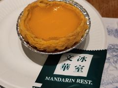 -文华冰室(八号仓店)