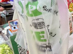 -集庄乡烤肉卷饼(朝阳凯德望京店)