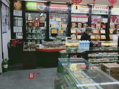 -粤海大药房(粤海广场店)