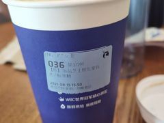 -瑞幸咖啡(大都会东方广场店)