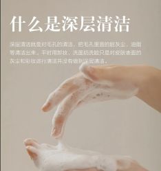 -YESIDO椰岛美容