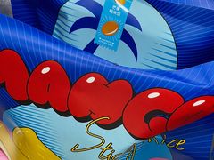 芒果糯米饭铜锣烧-泽田本家·铜锣烧(美罗城店)